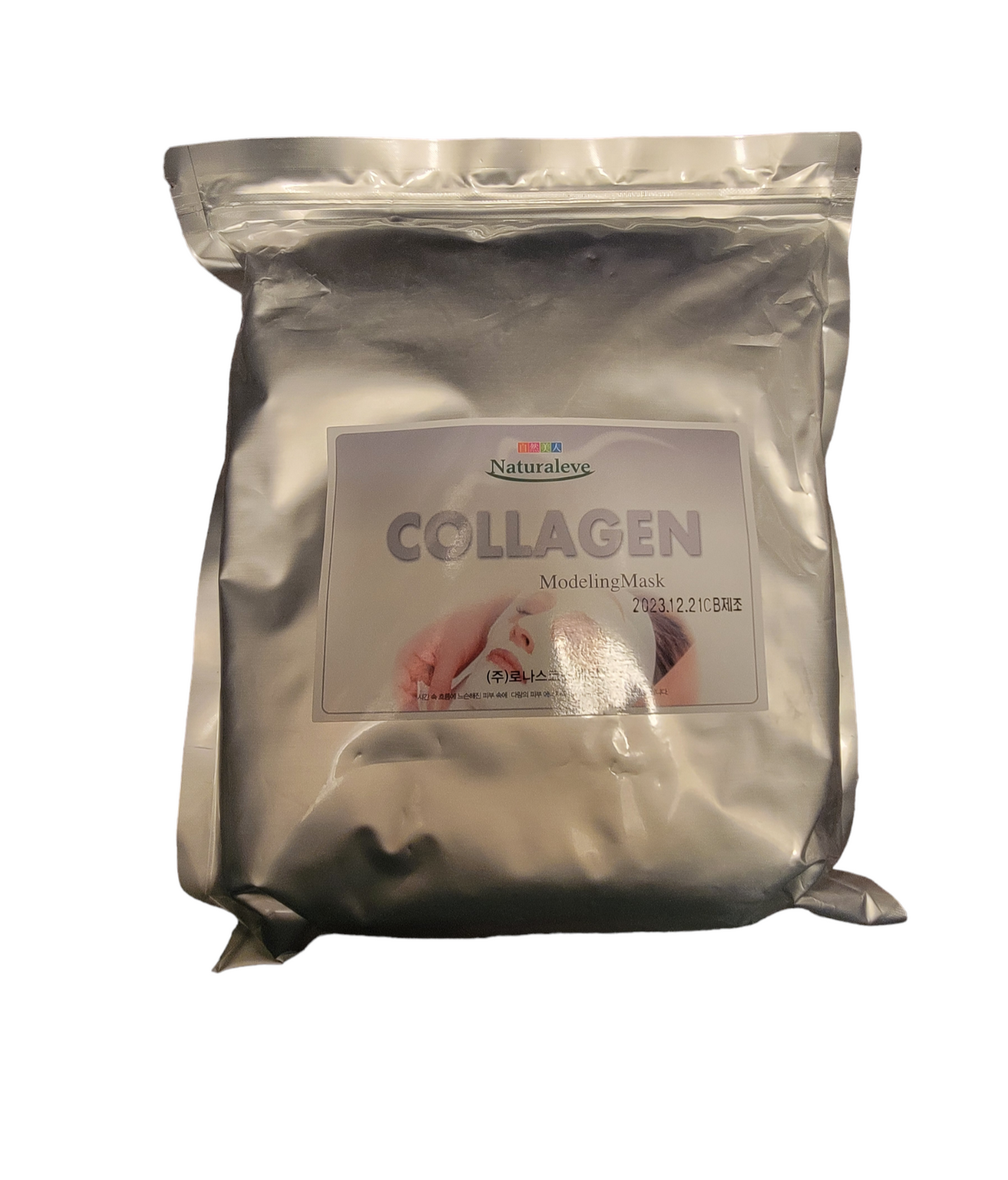 Collagen modeling mask