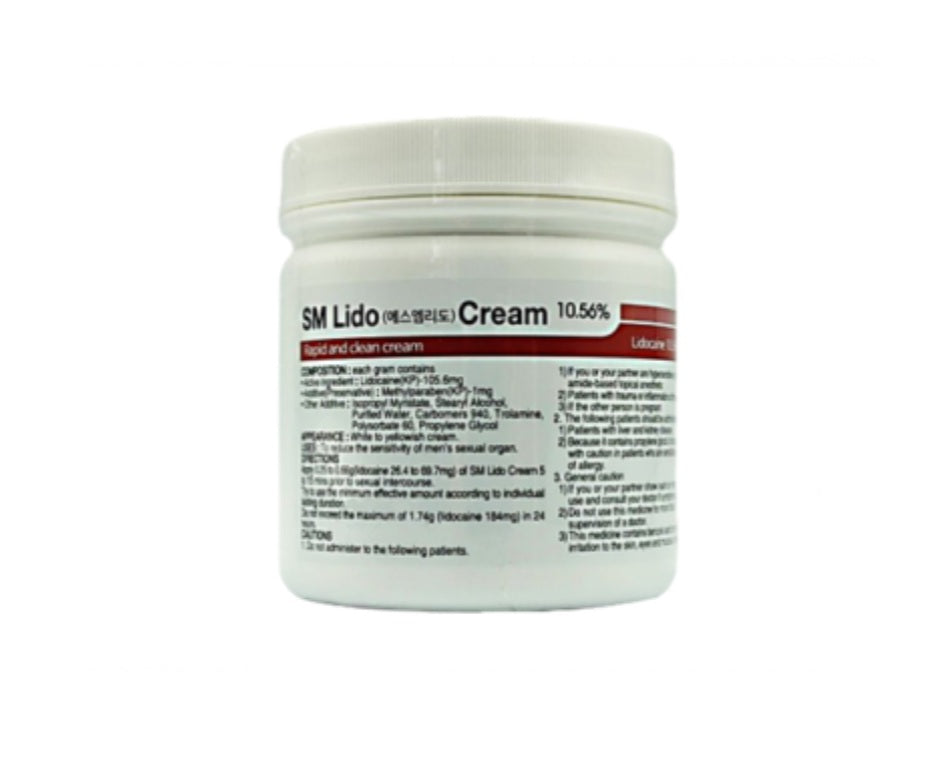 Sm cream